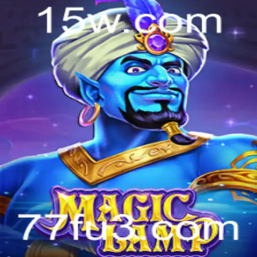 Descobrindo o Fascinante Mundo de MagicLamp